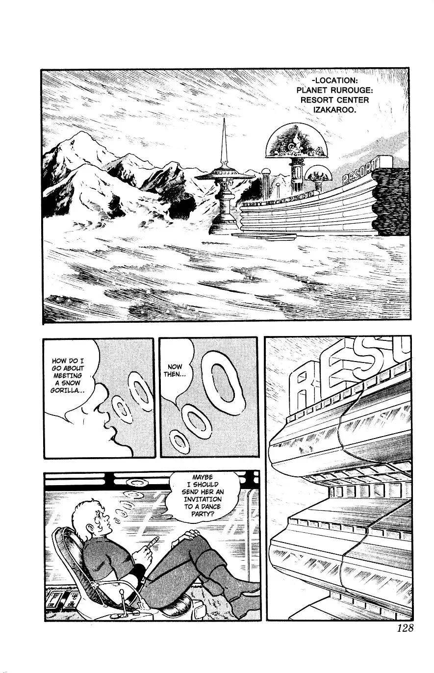 Space Adventure Cobra Chapter 2 125
